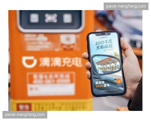 报告显示：2025-26赛季意甲比赛日收入创近十年新高