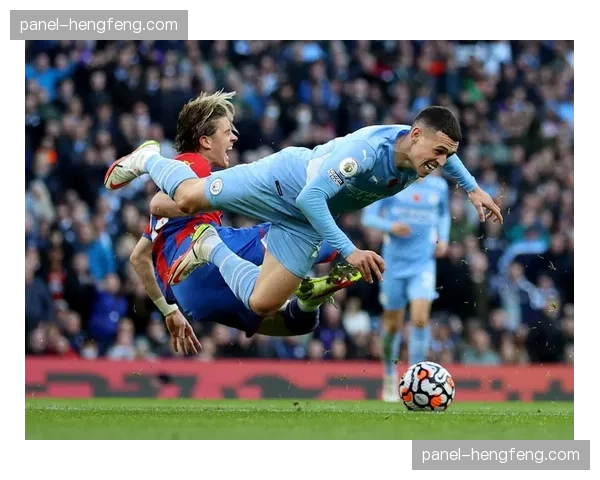 速报：曼城客场1-0击败水晶宫，福登打入全场唯一进球