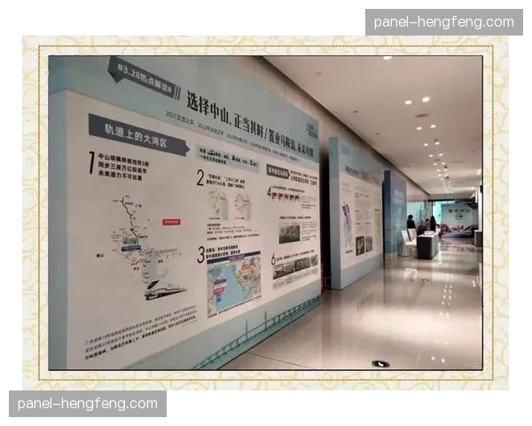 赛事组织者谈大型活动策划:细节决定成败 赛事组织者谈大型活动策划:细节决定成败