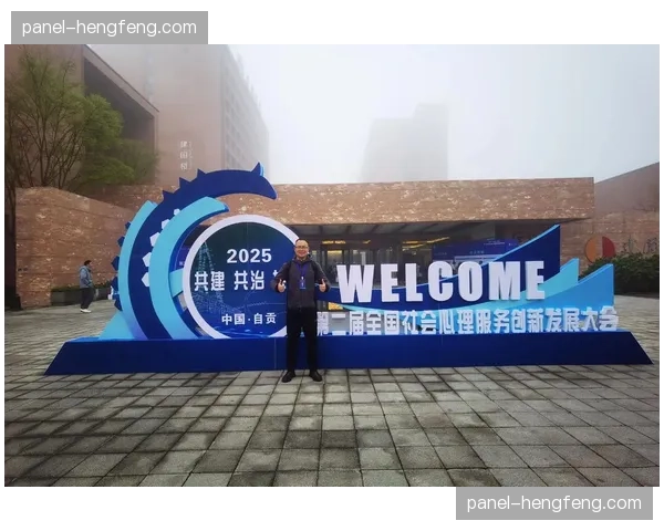 评论：在追求极限重量的同时，运动员心理健康支持体系亟待完善